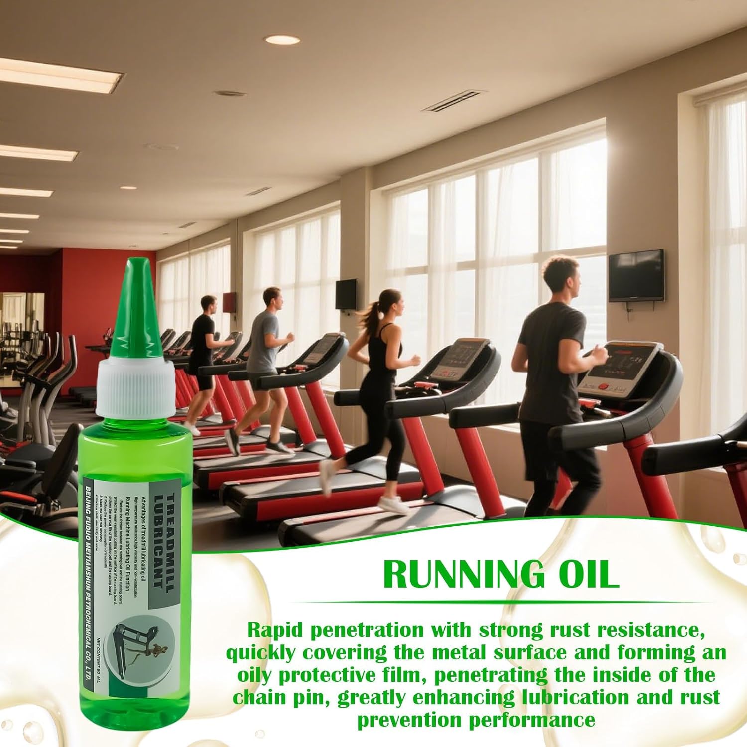 Silikonolja för löpband / walking pad – 60 ml