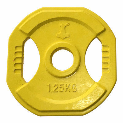 Pump GUL skivset 2 x 1,25 kg - Nordic Strength