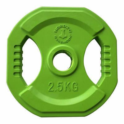 Pumpset GRÖNA viktskivor 2 x 2,5kg - Nordic Strength