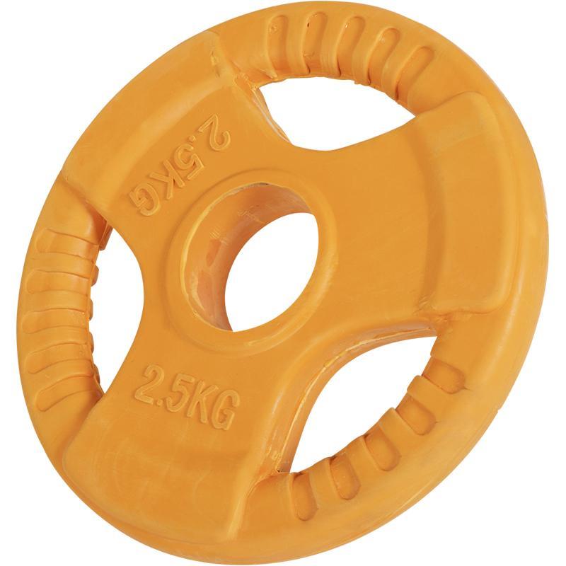Hantelskivor 50 mm Gummi med Grepp 2,5 kg